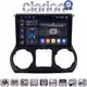 CLARION GL75745 Οθόνη OEM Multimedia Αυτοκινήτου για JEEP WRANGLER 2011>2018 (CarPlay/AndroidAuto/BT/GPS/WIFI/GPRS)