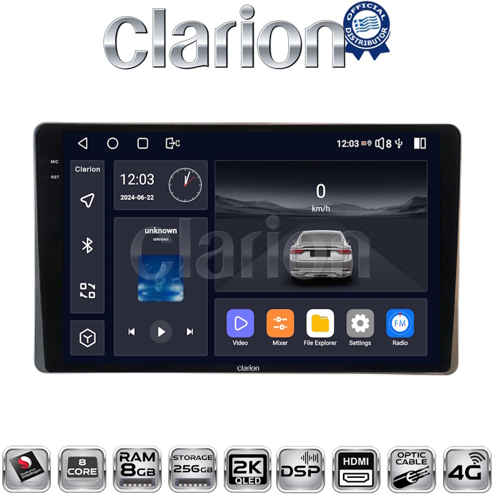 CLARION GL75754 Οθόνη OEM Multimedia Αυτοκινήτου για Toyota Yaris 2023 > (CarPlay/AndroidAuto/BT/GPS/WIFI/GPRS)