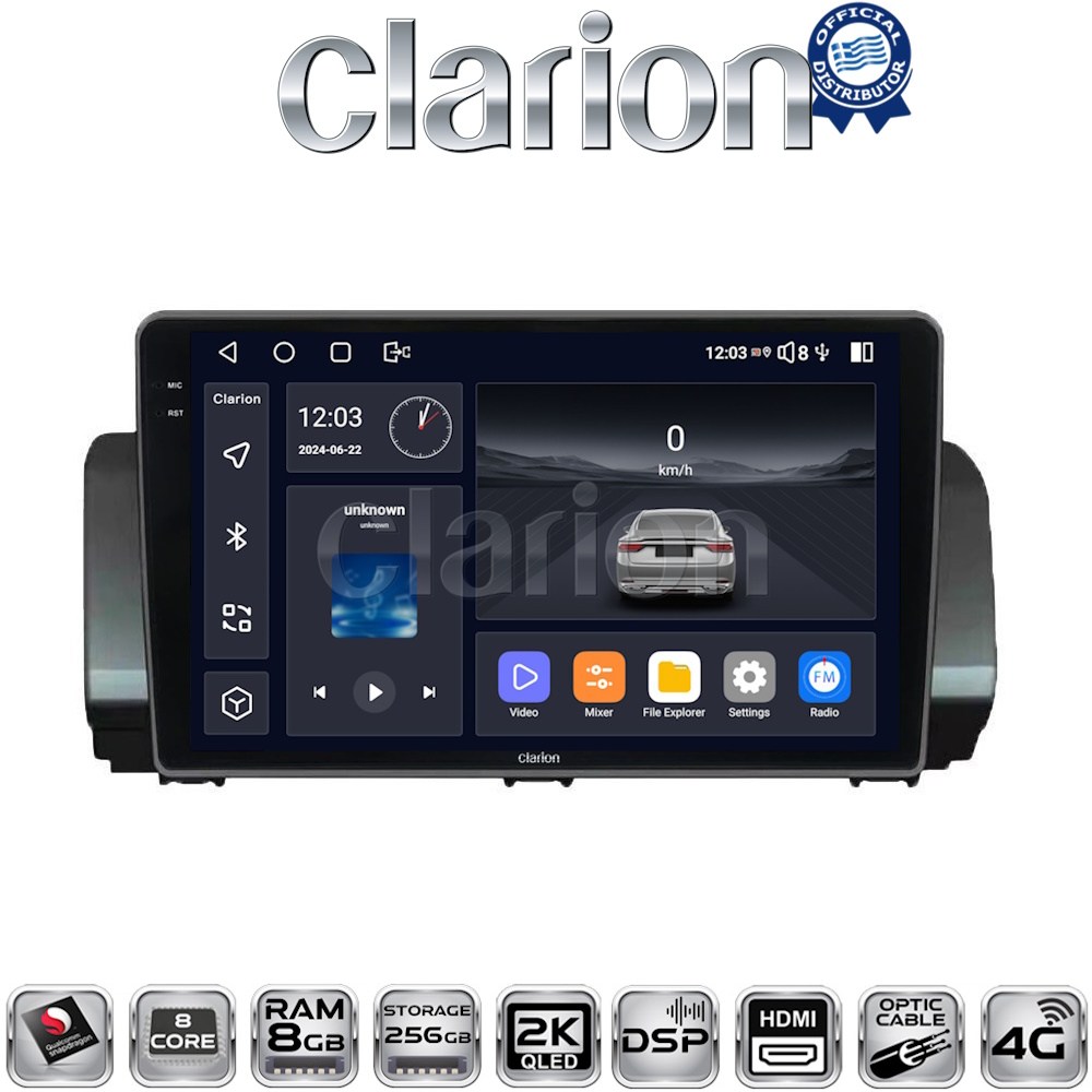 CLARION GL75777 Οθόνη OEM Multimedia Αυτοκινήτου για Dacia Logan, Duster, Santero 2021 Facelift (CarPlay/AndroidAuto/BT/GPS/WIFI/GPRS)