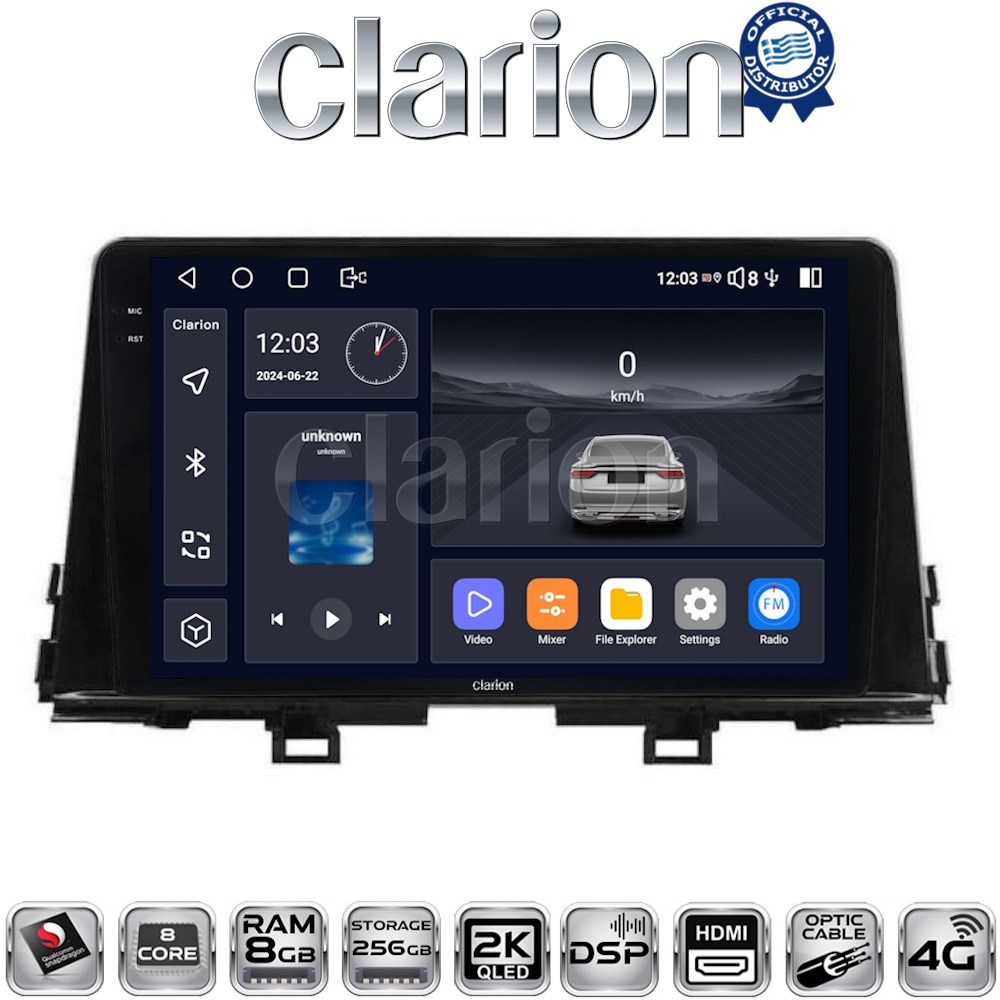 CLARION GL75796