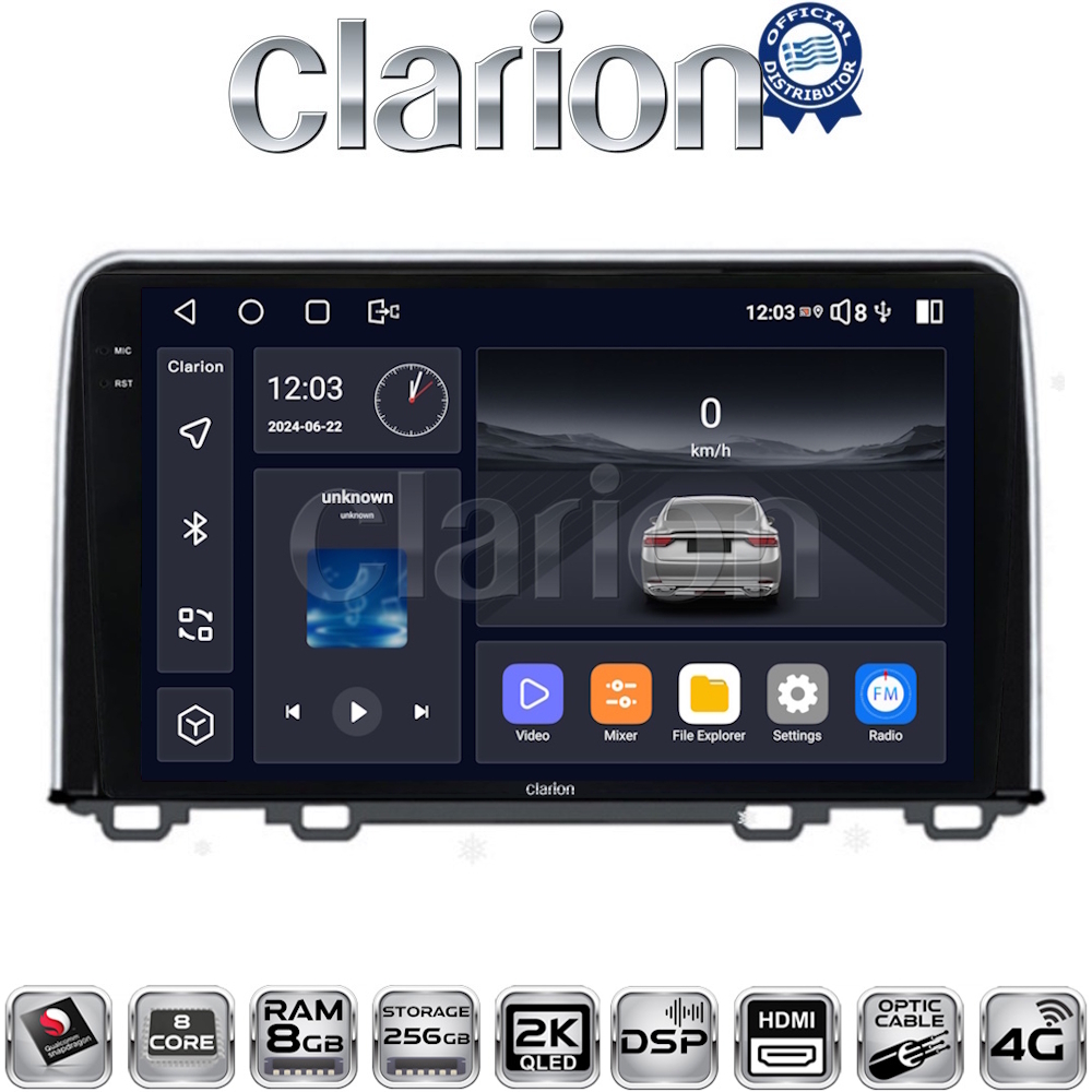 CLARION GL75813 Οθόνη OEM Multimedia Αυτοκινήτου για HONDA  CRV 2017> (CarPlay/AndroidAuto/BT/GPS/WIFI/GPRS)