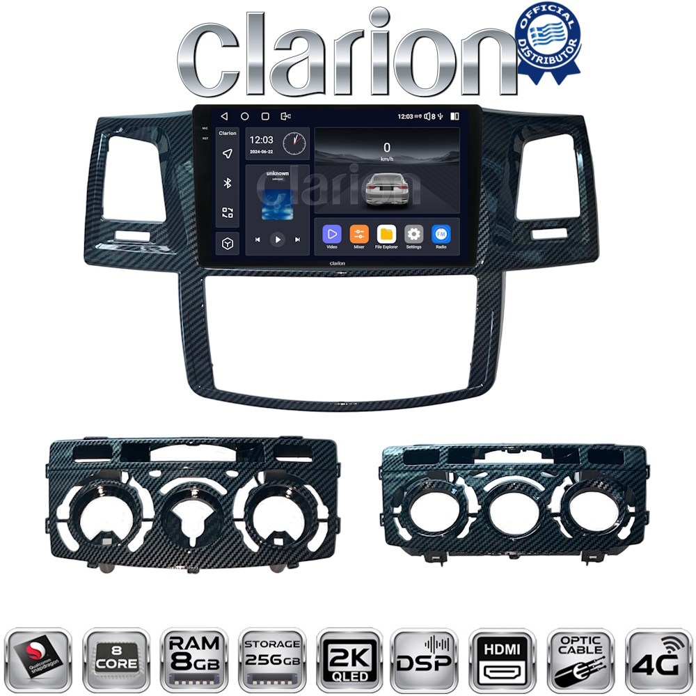CLARION GL75821 Οθόνη OEM Multimedia Αυτοκινήτου για TOYOTA HILUX 2005>2016 (CarPlay/AndroidAuto/BT/GPS/WIFI/GPRS)