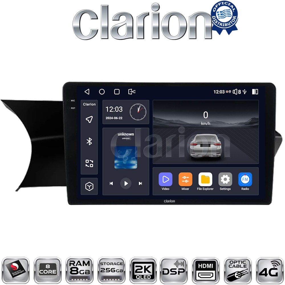 CLARION GL75824 Οθόνη OEM Multimedia Αυτοκινήτου για 0 (CarPlay/AndroidAuto/BT/GPS/WIFI/GPRS)