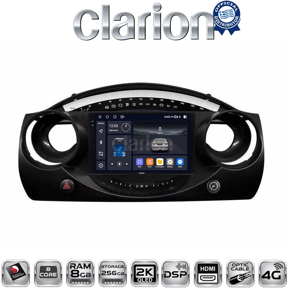 CLARION GL75832 Οθόνη OEM Multimedia Αυτοκινήτου για MINI COOPER 2001 > 2007 (CarPlay/AndroidAuto/BT/GPS/WIFI/GPRS)