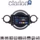 CLARION GL75834 Οθόνη OEM Multimedia Αυτοκινήτου για Mini Cooper '07>'14 Clubman 2007 > 2014 (CarPlay/AndroidAuto/BT/GPS/WIFI/GPRS)