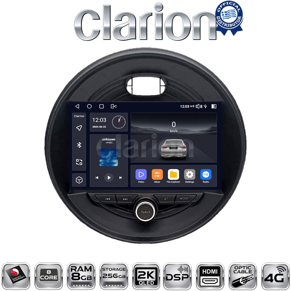 CLARION GL75845 Οθόνη OEM Multimedia Αυτοκινήτου για Mini Cooper & Clubman 2015> (CarPlay/AndroidAuto/BT/GPS/WIFI/GPRS)