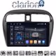 CLARION GL75850