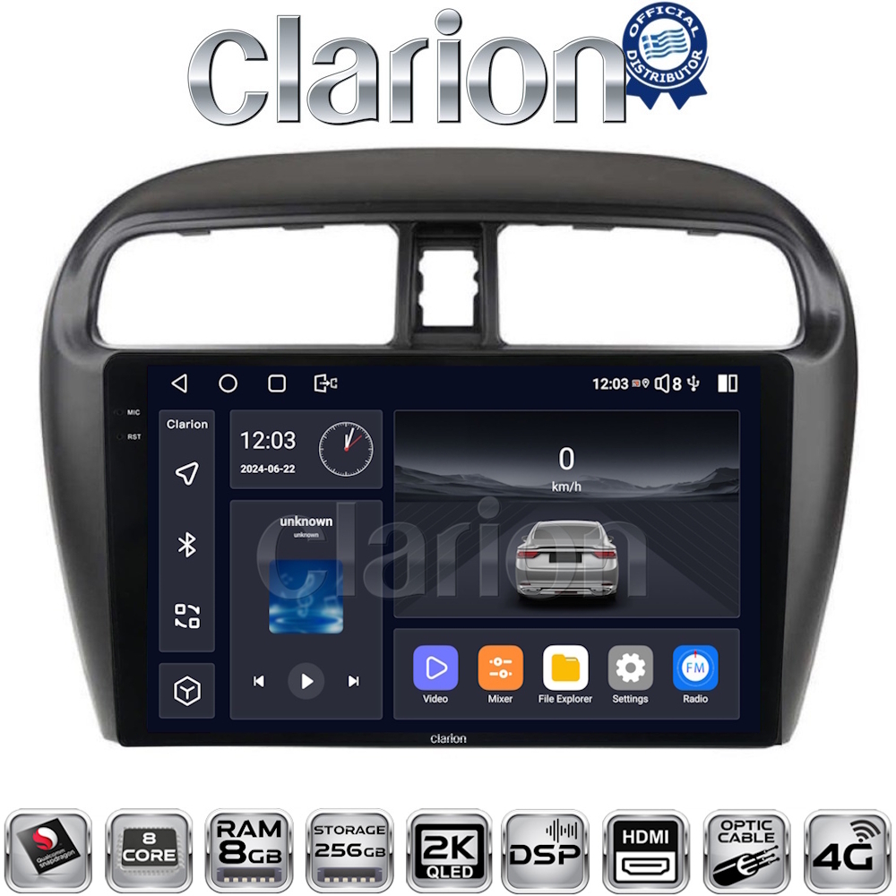 CLARION GL75850