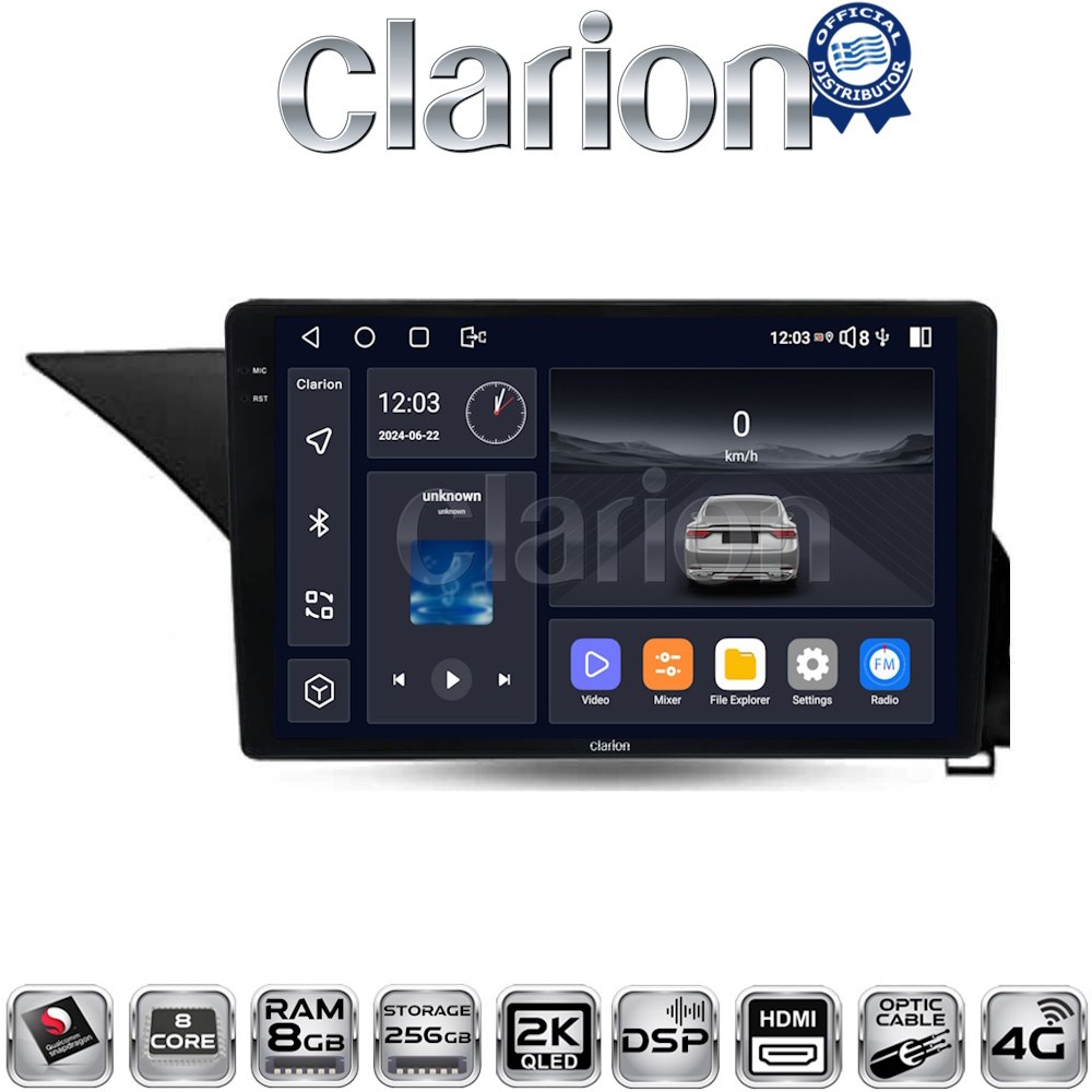 CLARION GL75888 Οθόνη OEM Multimedia Αυτοκινήτου για Mercedes GLK 2008 > 2015 (CarPlay/AndroidAuto/BT/GPS/WIFI/GPRS)
