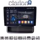 CLARION GL75893