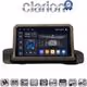 CLARION GL75895 Οθόνη OEM Multimedia Αυτοκινήτου για BMW 3 series (E90-91-92) 2005-2012 (CarPlay/AndroidAuto/BT/GPS/WIFI/GPRS)