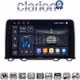 CLARION GL75912 Οθόνη OEM Multimedia Αυτοκινήτου για HONDA CRV 2017> (CarPlay/AndroidAuto/BT/GPS/WIFI/GPRS)