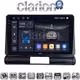 CLARION GL75950
