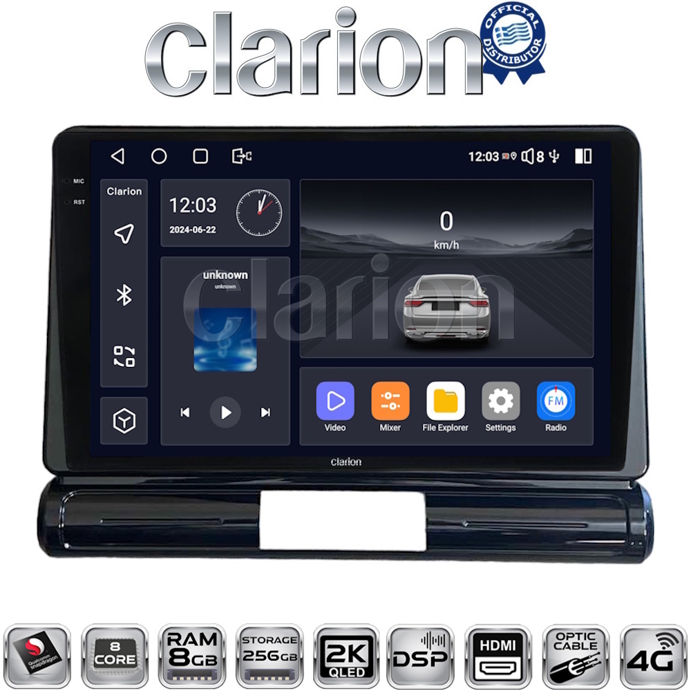 CLARION GL75950