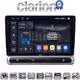 CLARION GL75951 Οθόνη OEM Multimedia Αυτοκινήτου για Citroen C3 2016> (CarPlay/AndroidAuto/BT/GPS/WIFI/GPRS)