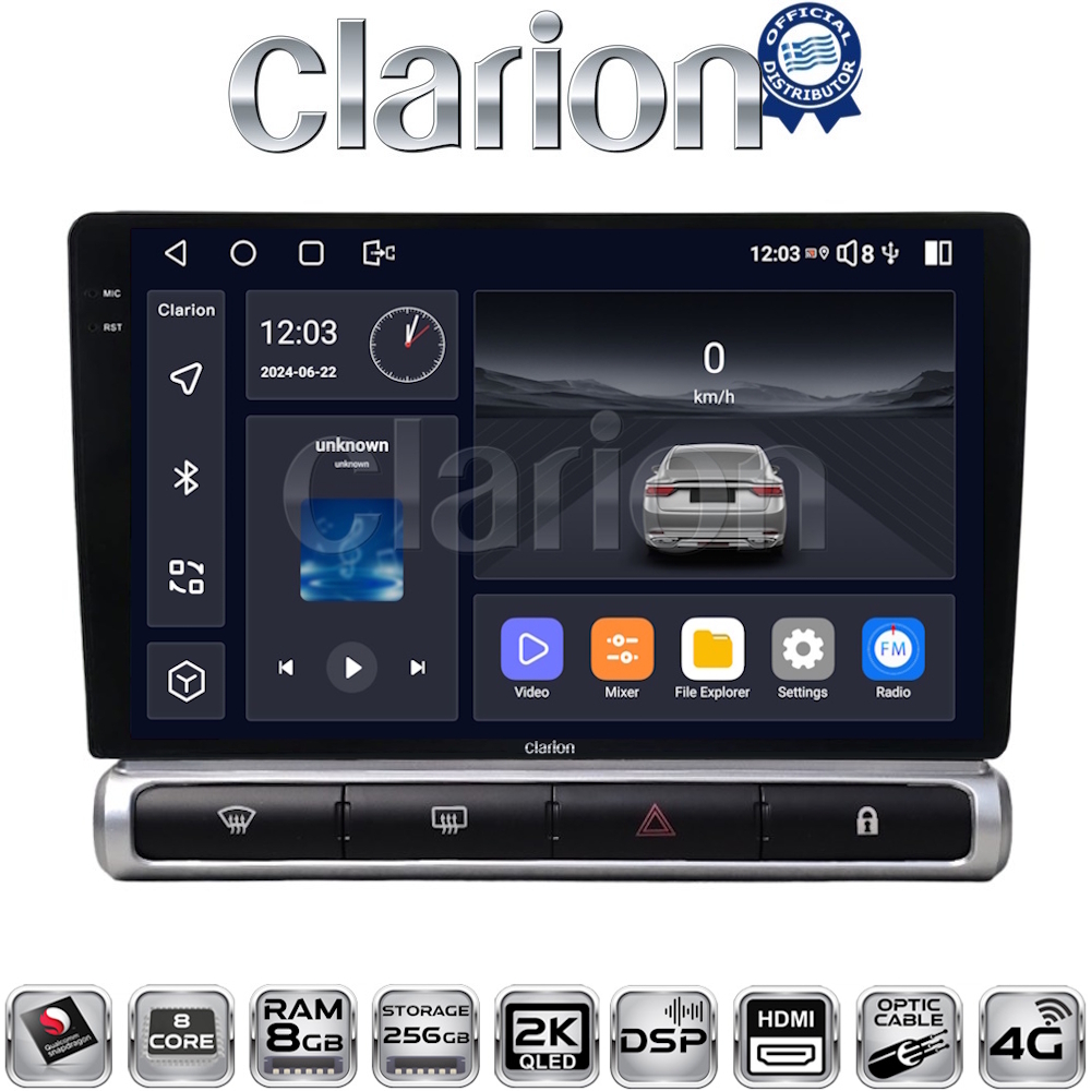CLARION GL75951 Οθόνη OEM Multimedia Αυτοκινήτου για Citroen C3 2016> (CarPlay/AndroidAuto/BT/GPS/WIFI/GPRS)