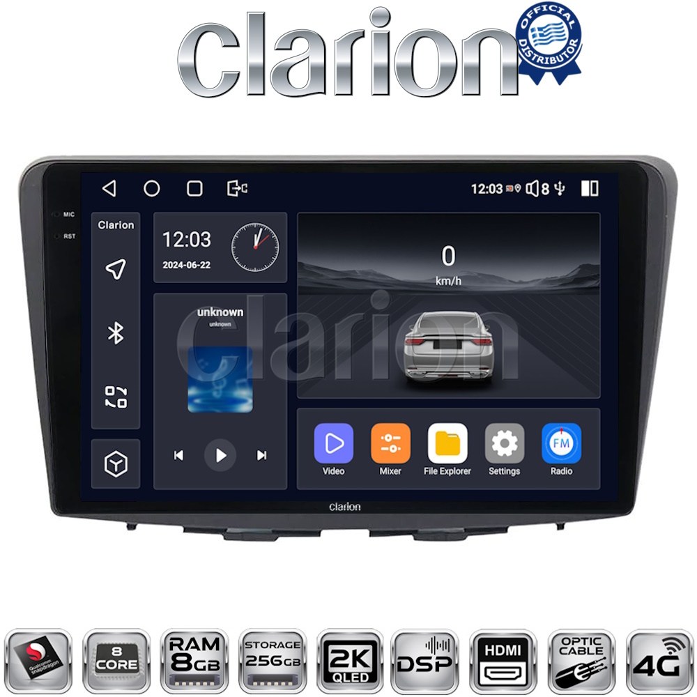 CLARION GL75955 Οθόνη OEM Multimedia Αυτοκινήτου για Suzuki Baleno 2015 > (CarPlay/AndroidAuto/BT/GPS/WIFI/GPRS)