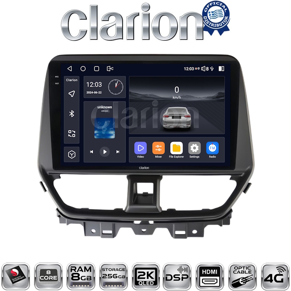 CLARION GL75956 Οθόνη OEM Multimedia Αυτοκινήτου για Suzuki Baleno 2022 > (CarPlay/AndroidAuto/BT/GPS/WIFI/GPRS)