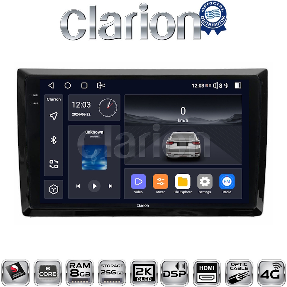CLARION GL75958 Οθόνη OEM Multimedia Αυτοκινήτου για VW Beetle 2013 > 2019 (CarPlay/AndroidAuto/BT/GPS/WIFI/GPRS)
