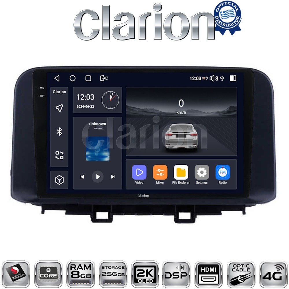 CLARION GL75961 Οθόνη OEM Multimedia Αυτοκινήτου για HYUNDAI KONA  mod.2017> (CarPlay/AndroidAuto/BT/GPS/WIFI/GPRS)