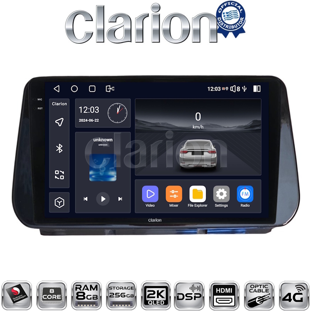 CLARION GL75963 Οθόνη OEM Multimedia Αυτοκινήτου για Hyundai Santa Fe  - IX45 2018 > 2019 (CarPlay/AndroidAuto/BT/GPS/WIFI/GPRS)