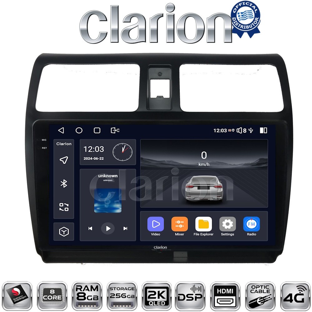 CLARION GL75978 Οθόνη OEM Multimedia Αυτοκινήτου για SUZUKI SWIFT 2005 > 2010 (CarPlay/AndroidAuto/BT/GPS/WIFI/GPRS)
