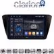 CLARION GL75983 Οθόνη OEM Multimedia Αυτοκινήτου για SK SUPERB 2016> (CarPlay/AndroidAuto/BT/GPS/WIFI/GPRS)