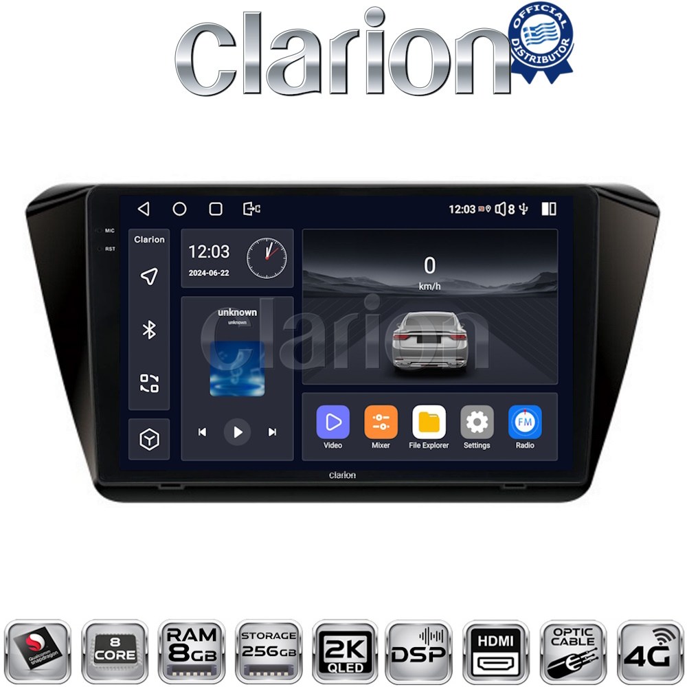 CLARION GL75983 Οθόνη OEM Multimedia Αυτοκινήτου για SK SUPERB 2016> (CarPlay/AndroidAuto/BT/GPS/WIFI/GPRS)