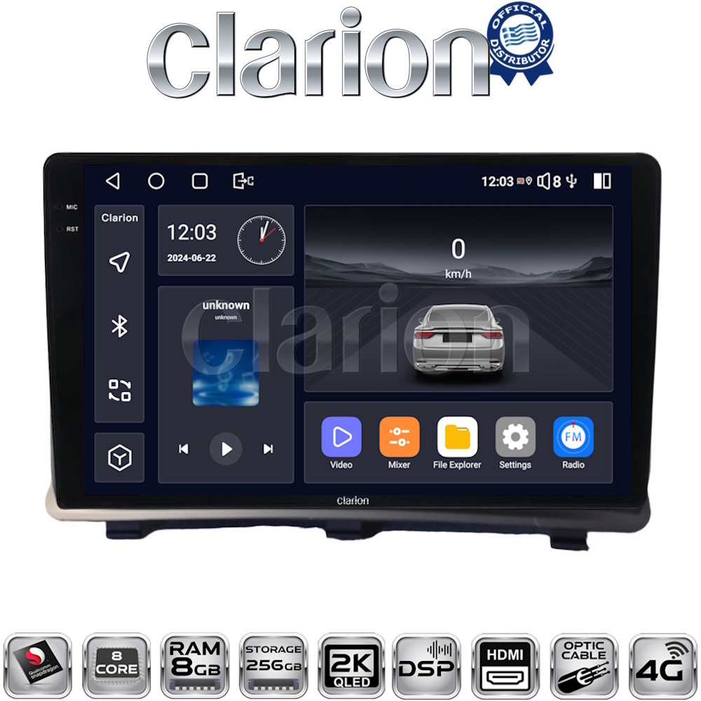 CLARION GL75985