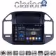 CLARION GL75990
