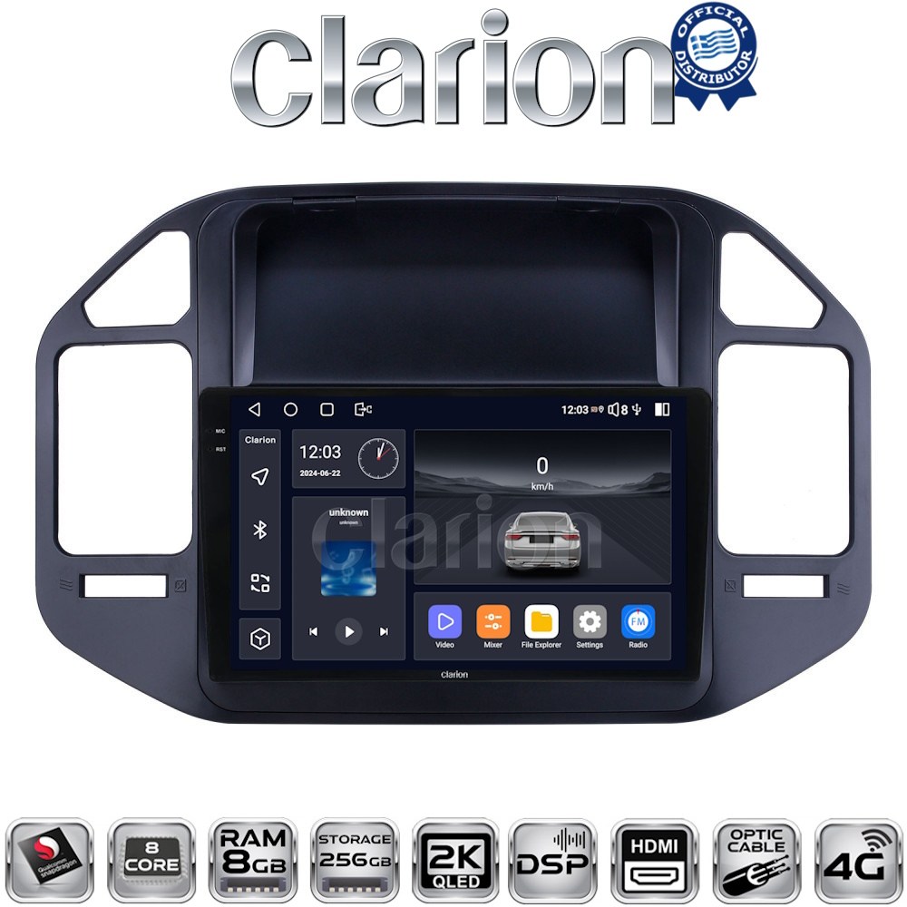 CLARION GL75990