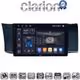 CLARION GL75991 Οθόνη OEM Multimedia Αυτοκινήτου για Subaru BRZ & Toyota GT86 2013 > (CarPlay/AndroidAuto/BT/GPS/WIFI/GPRS)