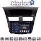 CLARION GL75994 Οθόνη OEM Multimedia Αυτοκινήτου για Mazda BT50 2012 > 2018 (CarPlay/AndroidAuto/BT/GPS/WIFI/GPRS)