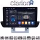 CLARION GL75994UP Οθόνη OEM Multimedia Αυτοκινήτου για Mazda BT50 2012 > 2018 (CarPlay/AndroidAuto/BT/GPS/WIFI/GPRS)