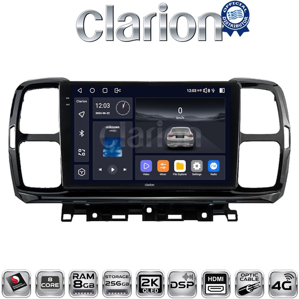 CLARION GL75996 Οθόνη OEM Multimedia Αυτοκινήτου για Citroen C5 AirCross 2017 > 2021 (CarPlay/AndroidAuto/BT/GPS/WIFI/GPRS)