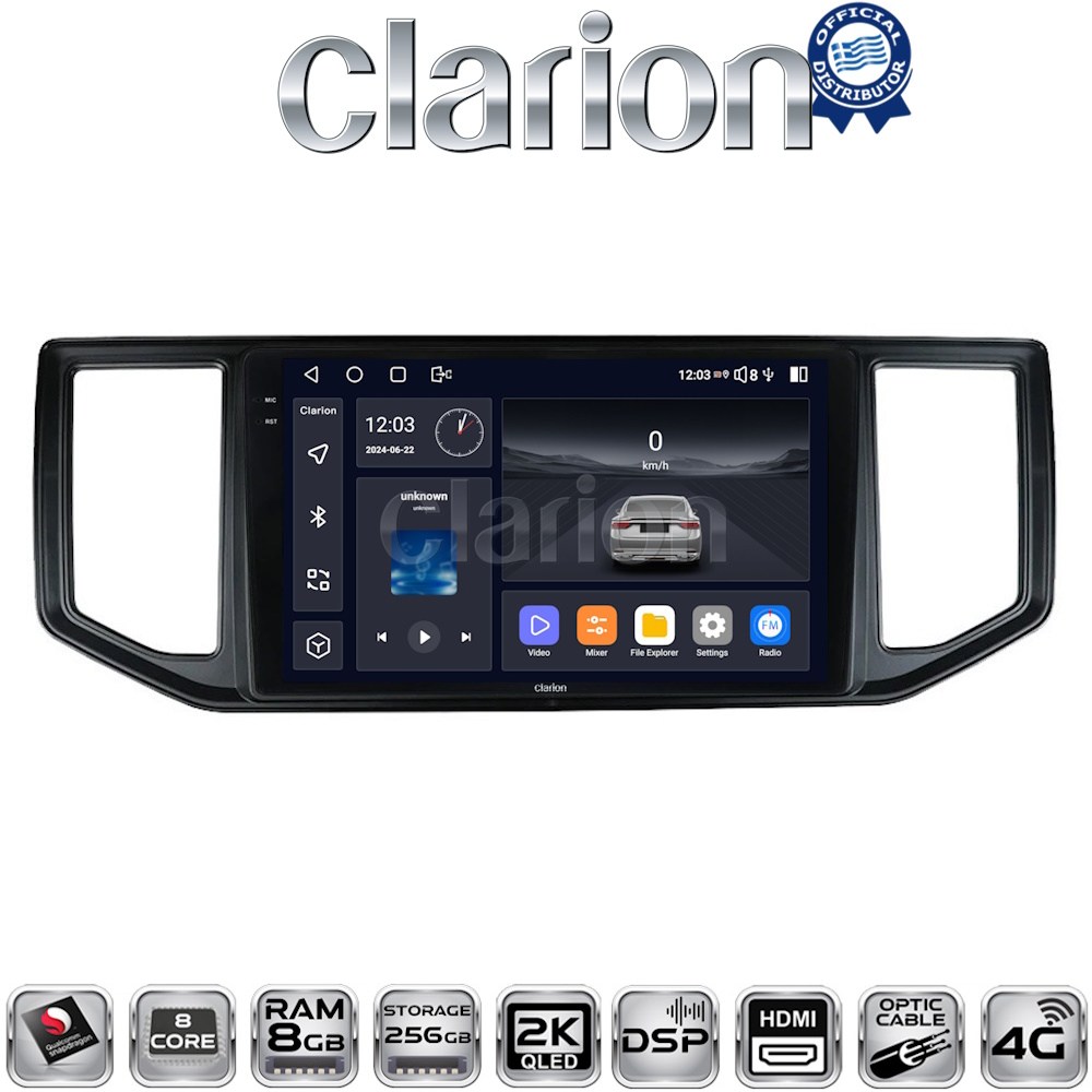 CLARION GL75997 Οθόνη OEM Multimedia Αυτοκινήτου για VW CRAFTER  2017 > 2021
MAN TGE  2017 > (CarPlay/AndroidAuto/BT/GPS/WIFI/GPRS)