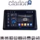 CLARION GL75998