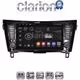 CLARION GLK31473 Οθόνη OEM Multimedia Αυτοκινήτου για Nissan Qashqai 2014 > Nissan X Trail 2014 > (CarPlay/AndroidAuto/BT/GPS/WIFI/GPRS)
