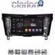CLARION GLK71473 Οθόνη OEM Multimedia Αυτοκινήτου για Nissan Qashqai 2014 > Nissan X Trail 2014 > (CarPlay/AndroidAuto/BT/GPS/WIFI/GPRS)