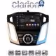 CLARION GLK72150 Οθόνη OEM Multimedia Αυτοκινήτου για Ford Focus 2011 > 2018 (CarPlay/AndroidAuto/BT/GPS/WIFI/GPRS)