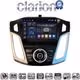 CLARION GLK74150 Οθόνη OEM Multimedia Αυτοκινήτου για Ford Focus 2011 > 2018 (CarPlay/AndroidAuto/BT/GPS/WIFI/GPRS)