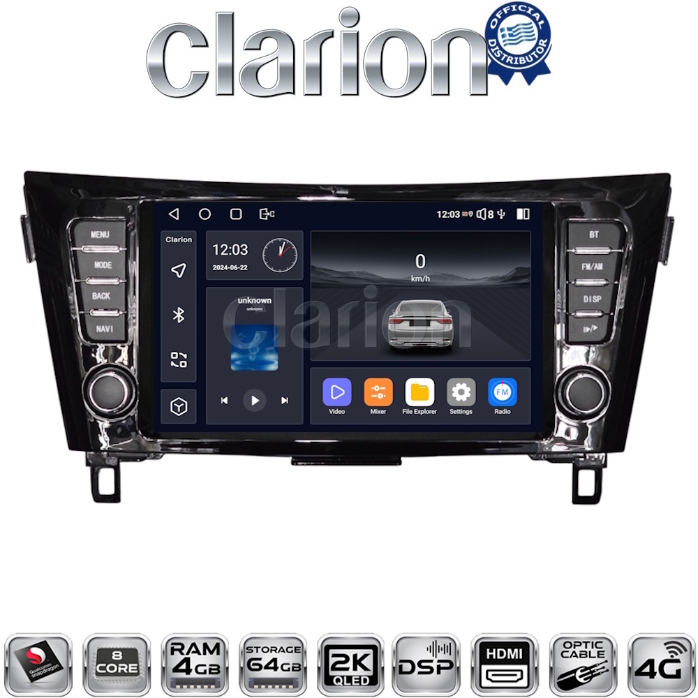CLARION GLK74473 Οθόνη OEM Multimedia Αυτοκινήτου για Nissan Qashqai 2014 > Nissan X Trail 2014 > (CarPlay/AndroidAuto/BT/GPS/WIFI/GPRS)