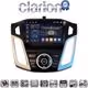 CLARION GLK75150 Οθόνη OEM Multimedia Αυτοκινήτου για Ford Focus 2011 > 2018 (CarPlay/AndroidAuto/BT/GPS/WIFI/GPRS)