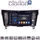 CLARION GLK75473 Οθόνη OEM Multimedia Αυτοκινήτου για Nissan Qashqai 2014 > Nissan X Trail 2014 > (CarPlay/AndroidAuto/BT/GPS/WIFI/GPRS)