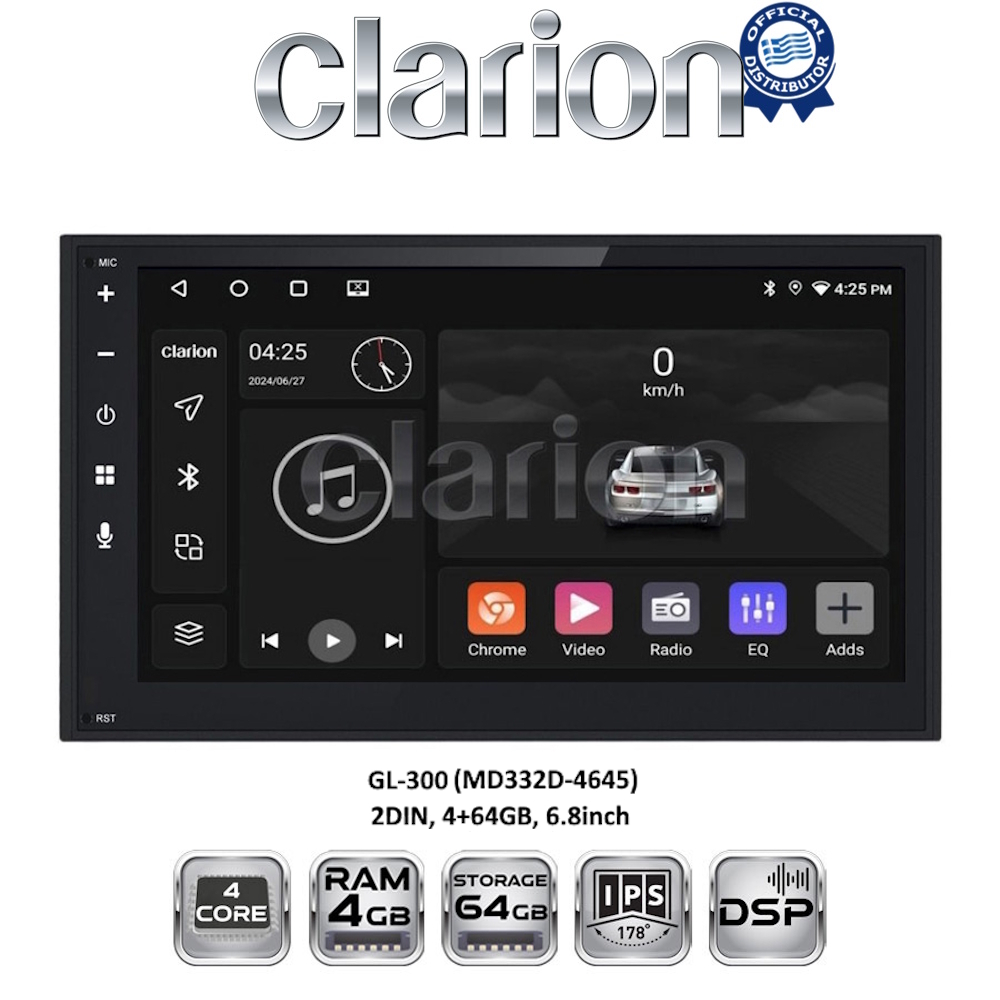 CLARION MD332D