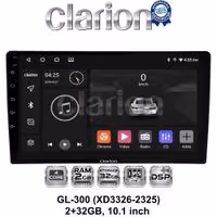 GL-300 (XD3326-2325) 2+32GB, 10.1 inch Οθόνη universal Tablet style Multimedia Αυτοκινήτου (CarPlay/AndroidAuto/BT/GPS/WIFI/GPRS)