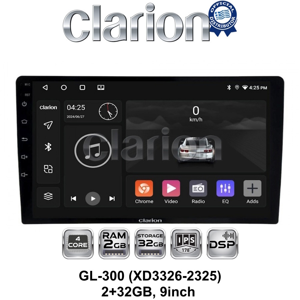 GL-300 (XD3326-2325) 2+32GB, 9inch Οθόνη universal Tablet style Multimedia Αυτοκινήτου (CarPlay/AndroidAuto/BT/GPS/WIFI/GPRS)
