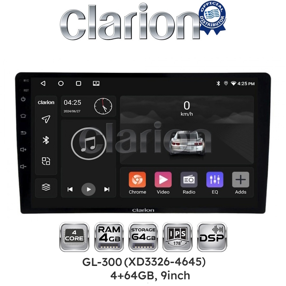 GL-300 (XD3326-4645) 4+64GB, 9inch Οθόνη universal Tablet style Multimedia Αυτοκινήτου (CarPlay/AndroidAuto/BT/GPS/WIFI/GPRS)