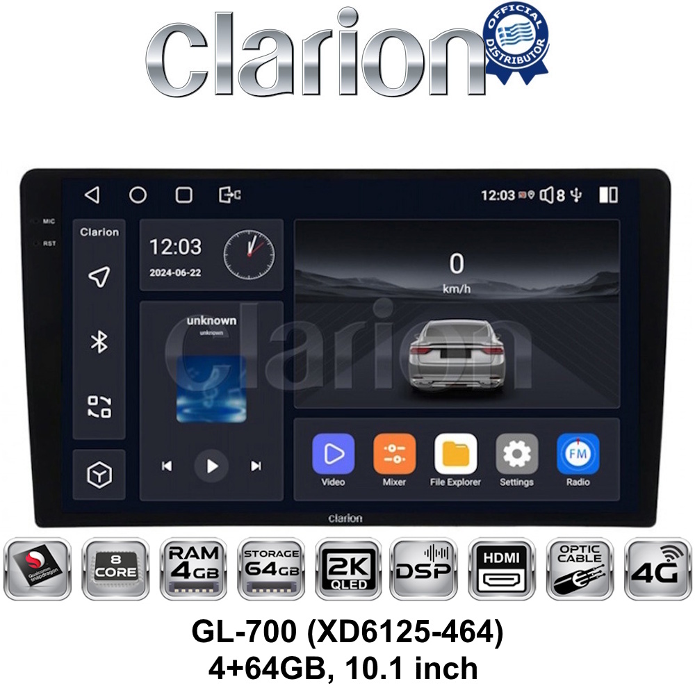 GL-700 (XD6125-464) 4+64GB, 10.1 inch Οθόνη universal Tablet style Multimedia Αυτοκινήτου (CarPlay/AndroidAuto/BT/GPS/WIFI/GPRS)