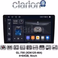 GL-700 (XD6125-464) 4+64GB, 9inch Οθόνη universal Tablet style Multimedia Αυτοκινήτου (CarPlay/AndroidAuto/BT/GPS/WIFI/GPRS)